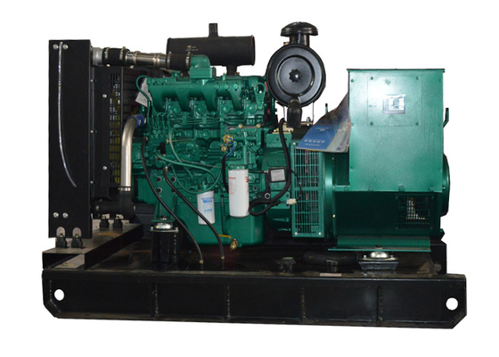 40KW 50kva aprono il tipo tipo silenzioso generatore diesel di Ricardo con ATS